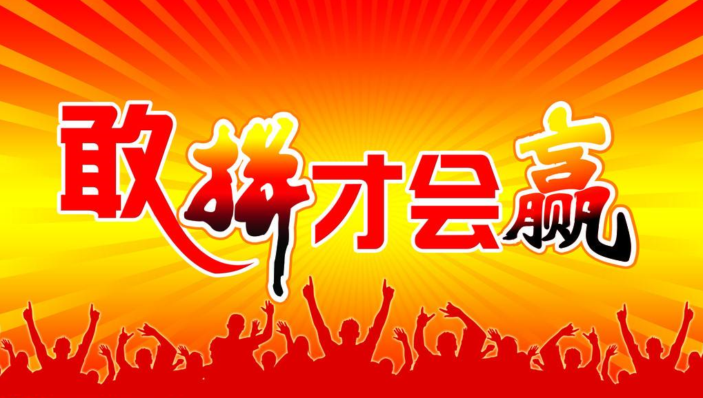 QQ图片20190127142030.png