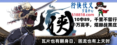 518818wp.jpg